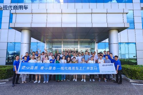 现代商用车泓图EV专用车 报价、实拍图片与参数配置解析